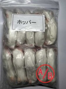冷凍ホッパーマウス（約6cm15g）Ａ/Ｂ級品/10匹