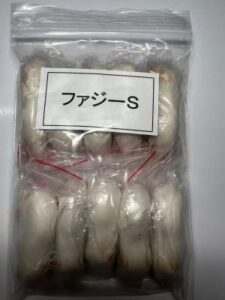 冷凍ファジーマウスS（約5cm9g）/10匹