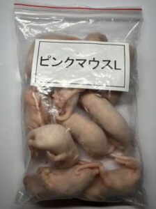 冷凍ピンクマウスL（約4cm）/10匹