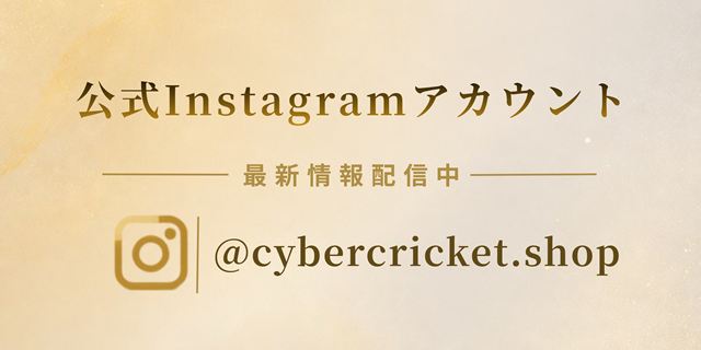 サイバークリケットInstagram